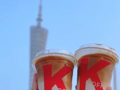 -海心沙亚运公园