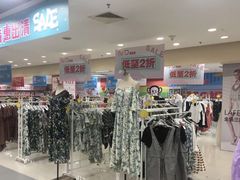 -华联商厦(火车站店)