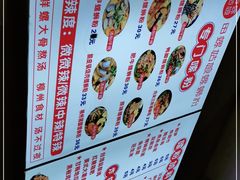 -田螺姑娘螺蛳粉(十里堡店)