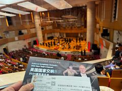 -中山公园音乐堂