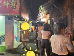 -娇姐老牌螺蛳粉(雅儒路店)