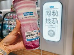-Blueglass酸奶(华贸购物中心店)