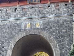 -鼓楼(西湖风景名胜区)