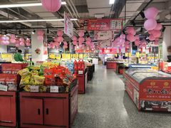 -大商超市(银岛店)