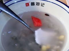 -文昌邓记清补凉(西沙路店)