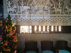 -凤凰湘语·湘粤鲜融(浦东旗舰店)