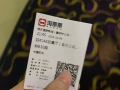 -中影南方影城嘉邻中心店