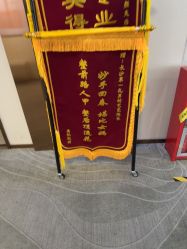 点击看大图 -长沙雅美医疗美容医院