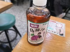 -甘食记·成都肥肠粉(汕头万象城店)