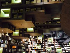 -方所(华润万象城店)