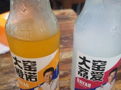 -雨田饭店(华兴东街店)