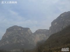 -云台山风景名胜区