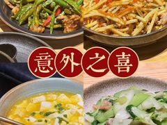 -十三式重庆江湖菜(金茂览秀城店)