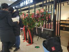 -蛙太牛牛肉海鲜自助火锅(台江万达店)