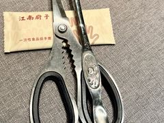 -江南厨子·品苏杭(深圳万象城店)