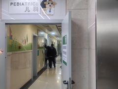 -吉林大学中日联谊医院(中心院区)