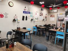 -都谷包子(天一广场店)