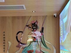 -唐猫庭院·千年陕菜(大唐不夜城店)