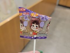 -卡旺卡(黄山黎阳in巷店)