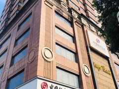 -长沙金源阳光酒店(五一广场贺龙体育馆店)