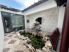 -丫丫蟹庄·苏式园林农家乐·阳澄湖大闸蟹(阳澄湖莲花岛店)