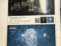 -华星冰室(湾仔店)