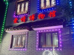 -滦州古城