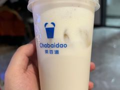 -茶百道(广都店)