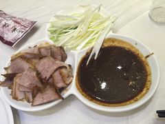 -山南熏肉大饼(辽菜旗舰店)