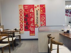 -李先生牛肉面大王(欧亚卖场店)