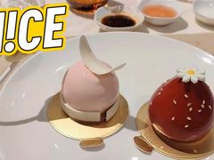 -悦全日餐厅·仁恒洲际酒店