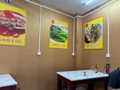-财记鱼粥·肠粉