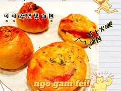 -ABC Cooking Studio(西安大悦城店)