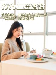 -雪绒花月子会所(祥盛店)