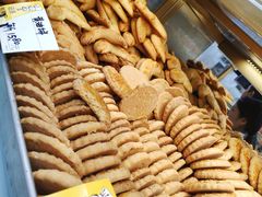 洋点心-爱德顺糕点食屋(利民道店)
