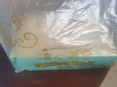 -浓心爷爷·现烤面包(荔胜广场店)