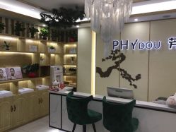 -芳朵美容养生SPA