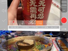 -哥老官重庆美蛙鱼头(龙湖杭州金沙天街店)