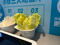 -半天妖烤鱼(海梦一方店)
