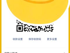 -万达广场(南京江宁店)
