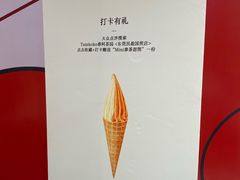 -民盈·国贸城