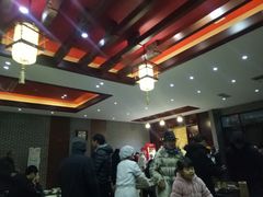 -东北农业大学饺子园