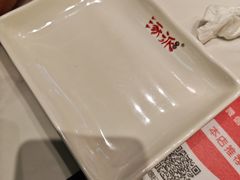 -涿派·炝锅鱼(涿州店)
