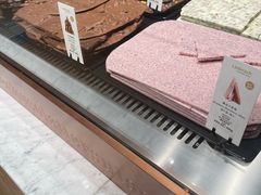 -Laderach 莱德拉(上海环贸iapm店)