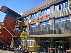 -福建师范大学(仓山校区)