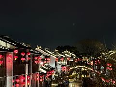 -松鹤楼(山塘街店)