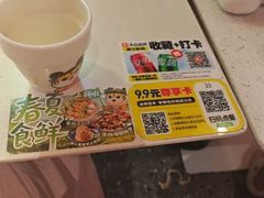 -万佳商业广场