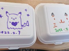 -千浔一暖DIY蛋糕烘焙(人民大学店)