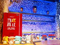 -很久以前羊肉串(簋街店)
