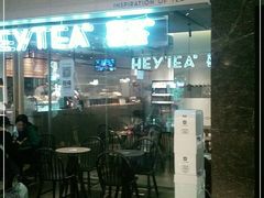 -喜茶(上海兴业太古汇店)